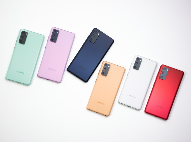 Samsung Galaxy S20 FE: Nova definicija svestranosti Samsung Galaxy S20 FE: Nova definicija svestranosti