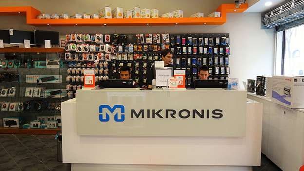 Tvrtka koja drži 10 posto tržišta prijenosnika u Hrvatskoj