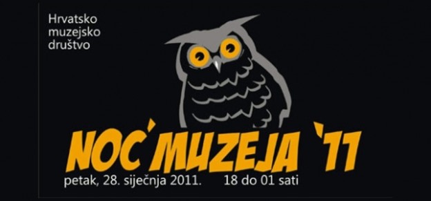 Noć muzeja 2011.