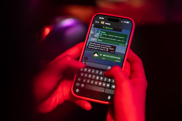 Eksperimentalni hrvatski AI projekt The Night Shift