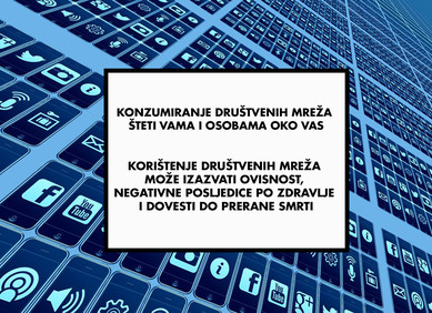 Društvene mreže dobivaju markice poput cigareta