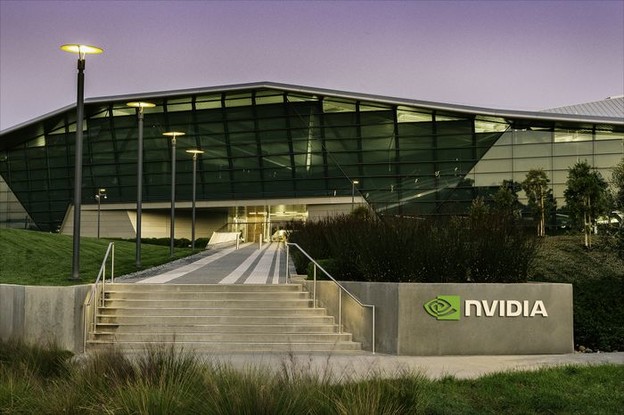 Nvidia ostvaruje rekordne prihode od 46 milijardi Nvidia ostvaruje rekordne prihode od 46 milijardi