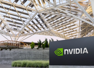 Rekordna kvartalna zarada Nvidije