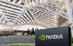 Rekordna kvartalna zarada Nvidije