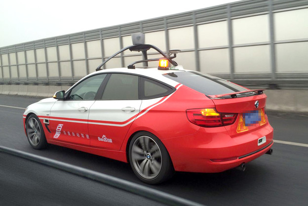 Baiduov autonomni auto prošao testiranje na cesti Baiduov autonomni auto prošao testiranje na cesti