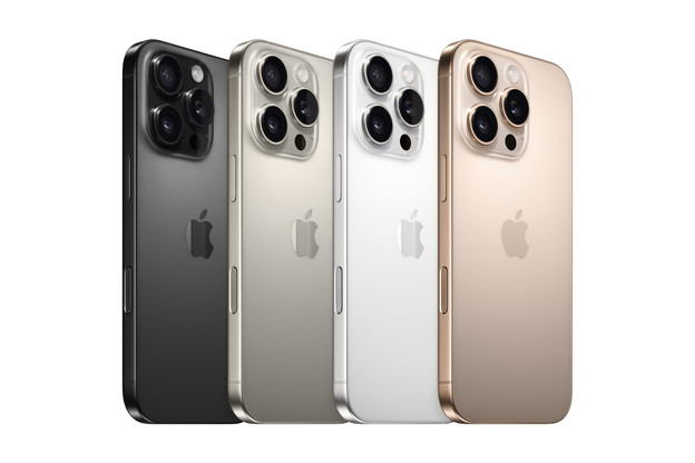 iPhone 16 dobio je novu tipku za kameru iPhone 16 dobio je novu tipku za kameru