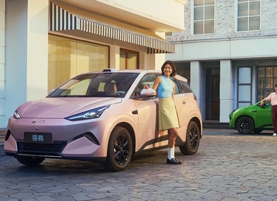 Pristupačan e-auto se puni za 5 minuta Pristupačan e-auto se puni za 5 minuta
