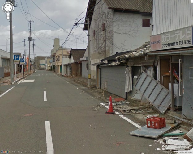 Street View u gradu duhova pokraj Fukushime Street View u gradu duhova pokraj Fukushime