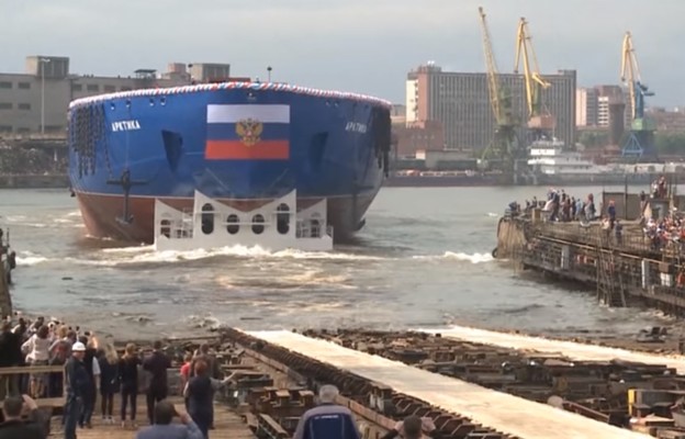VIDEO: Porinuće najvećeg ledolomca na svijetu VIDEO: Porinuće najvećeg ledolomca na svijetu