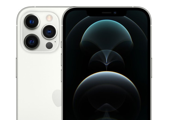 Apple radi vlastiti modem za iPhoneove Apple radi vlastiti modem za iPhoneove