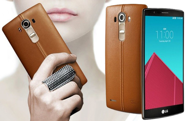 Besplatna zamjena LG G4 ekrana unutar godine dana Besplatna zamjena LG G4 ekrana unutar godine dana