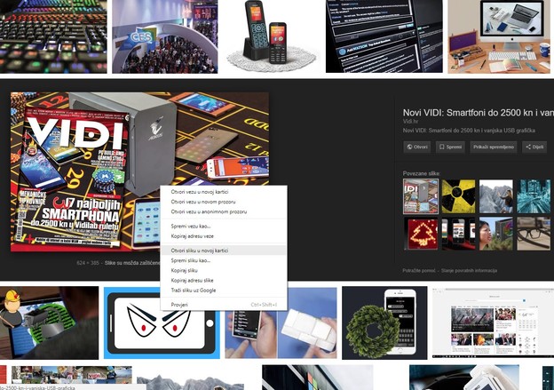 Google ubio značajku pogledaj sliku Google ubio značajku pogledaj sliku