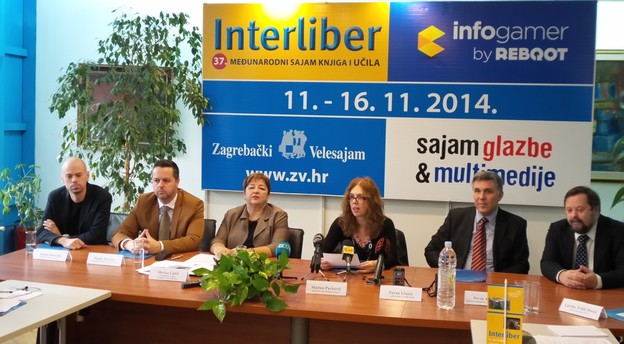 Infogamer, sajam glazbe i multimedije i Interliber Infogamer, sajam glazbe i multimedije i Interliber