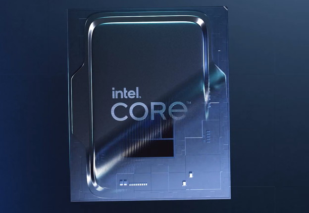 Intel diže cijene procesora Intel diže cijene procesora