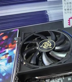 Kineski GPU dolazi s ray tracingom i super rezolucijom