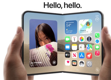 Lažne prednarudžbe za iPhone Duo Lažne prednarudžbe za iPhone Duo