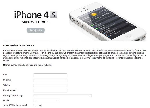 Od danas u Hrvatskoj možete rezervirati iPhone 4S Od danas u Hrvatskoj možete rezervirati iPhone 4S