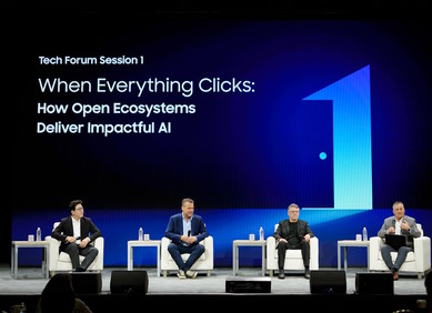 Otvoreni ekosustavi za kućnu umjetnu inteligenciju Otvoreni ekosustavi za kućnu umjetnu inteligenciju