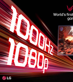 Prvi gaming monitor s izvornim osvježavanjem od 1000 Hz