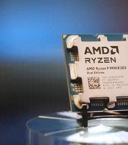 Ryzen 9950X3D2 ima 208 MB predmemorije na čipu