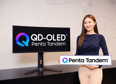 Samsung Display predstavlja QD-OLED Penta Tandem