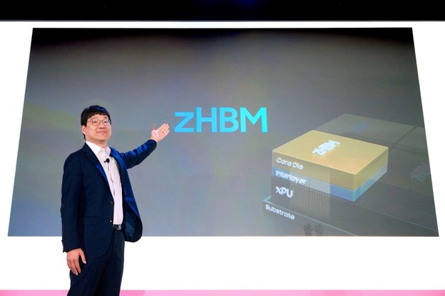 Samsung predstavio 3D memoriju sljedeće generacije