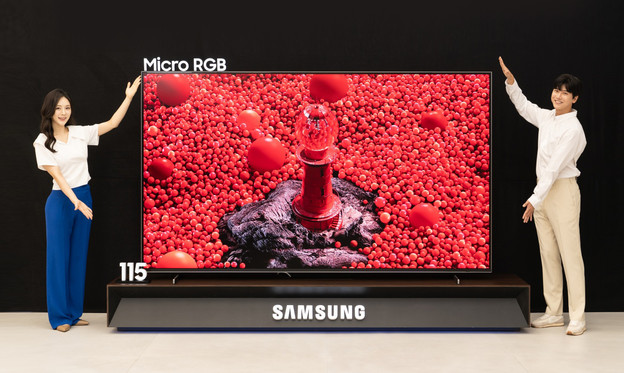Samsung predstavlja prvi Micro RGB na svijetu Samsung predstavlja prvi Micro RGB na svijetu