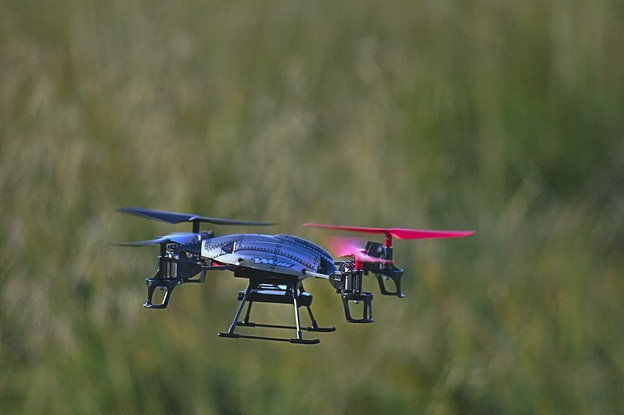 Tokio zabranio droneove u parkovima Tokio zabranio droneove u parkovima