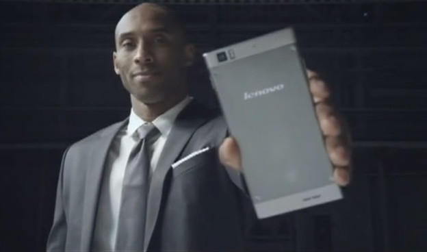 VIDEO: Kobe Bryant najavljuje 5-inčni Lenovo P780 VIDEO: Kobe Bryant najavljuje 5-inčni Lenovo P780