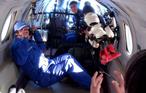 VIDEO: Na ISS stiže robot zabavljač VIDEO: Na ISS stiže robot zabavljač