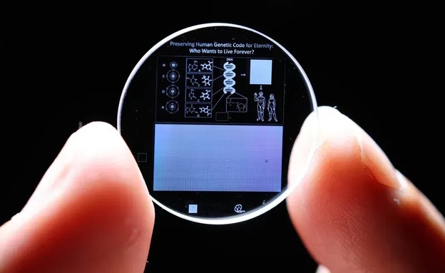 5D kristalna memorija čuva podatke 13 milijardi godina