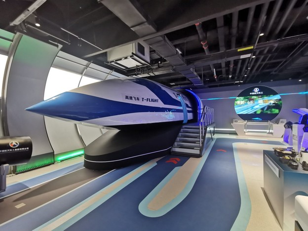 Kina srušila brzinski rekord s hyperloop vlakom Kina srušila brzinski rekord s hyperloop vlakom