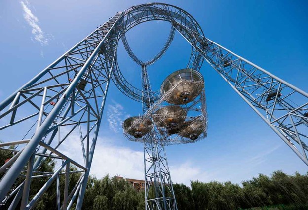 Kinezi testiraju toranj za prijenos energije iz svemira Kinezi testiraju toranj za prijenos energije iz svemira