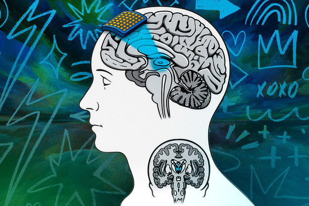 Novi alat otkriva kako funkcionira svijest